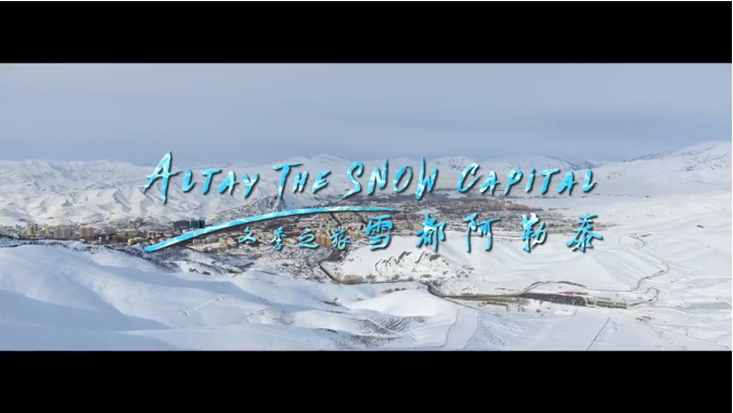 ����Ƶ���߽�ѩ������̩ ���ܴ����߽���